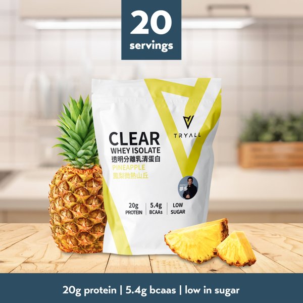 Tryall Clear Whey Isolate (500g - 20 Servings)