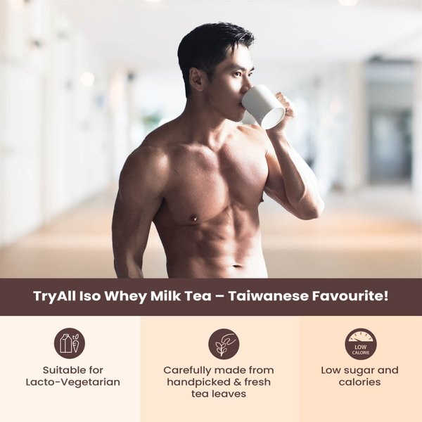 Tryall Whey Isolate Milk Tea (35g) - Packs of 5
