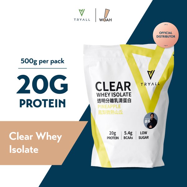 Tryall Clear Whey Isolate (500g - 20 Servings)