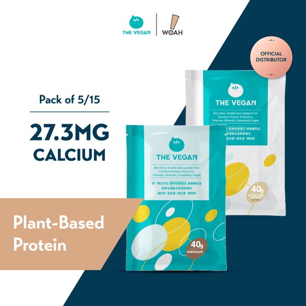 THE VEGAN Classic Plant Based Soy Protein (40g) [Pack of 5 | Pack of 15]