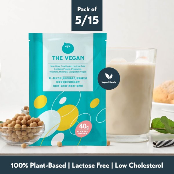 THE VEGAN Classic Plant Based Soy Protein (40g) [Pack of 5 | Pack of 15]