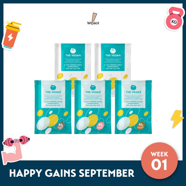 [Happy Gains September - Week 1] THE VEGAN Classic Plant Based Soy Protein (40g) [Pack of 5 | Pack of 15]