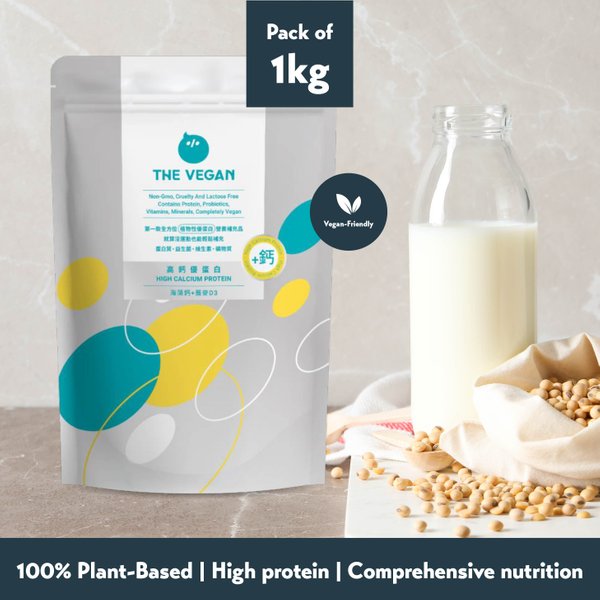 THE VEGAN High Calcium Soy Protein (1kg)
