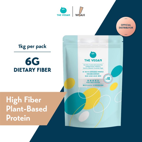 THE VEGAN High Fibre Soy Protein (1kg) - Peach