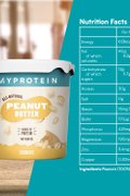 MyProtein All-Natural Peanut Butter (1 Kg), healthy peanut butter, protein jam