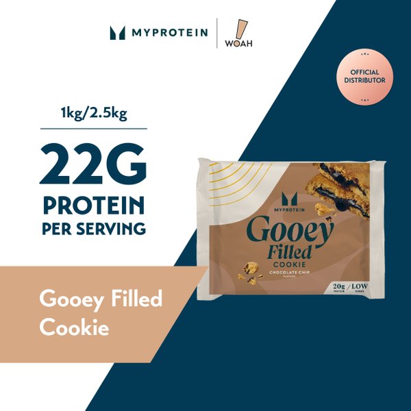 MyProtein Gooey Filled Protein Cookie (Box of 12)