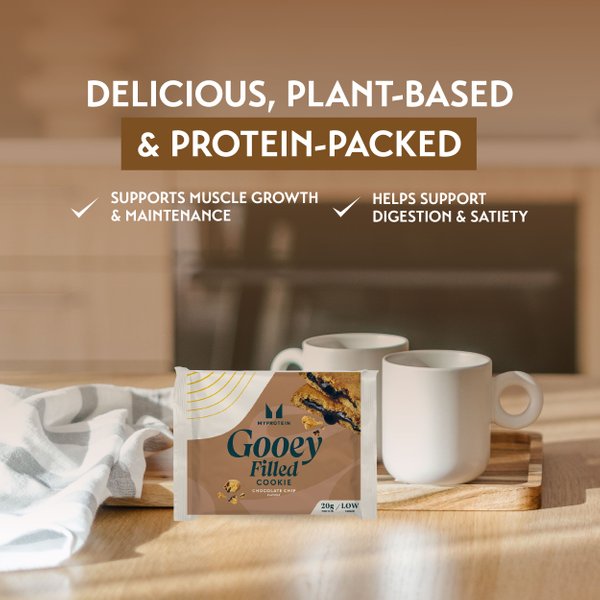 MyProtein Gooey Filled Protein Cookie (Box of 12)
