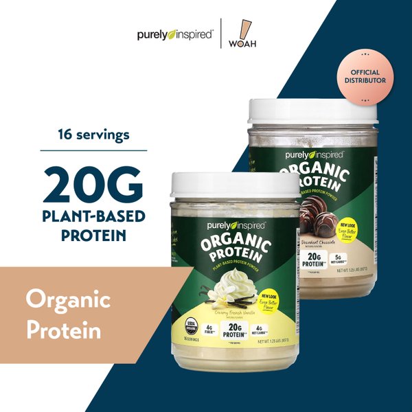 Purely Inspired Organic Protein 1.25lbs (16 servings)